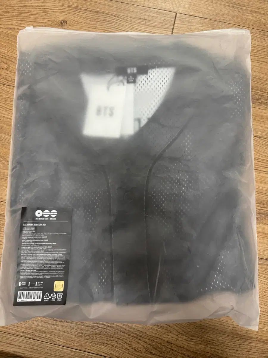 BTS SUGA ジャージ XL