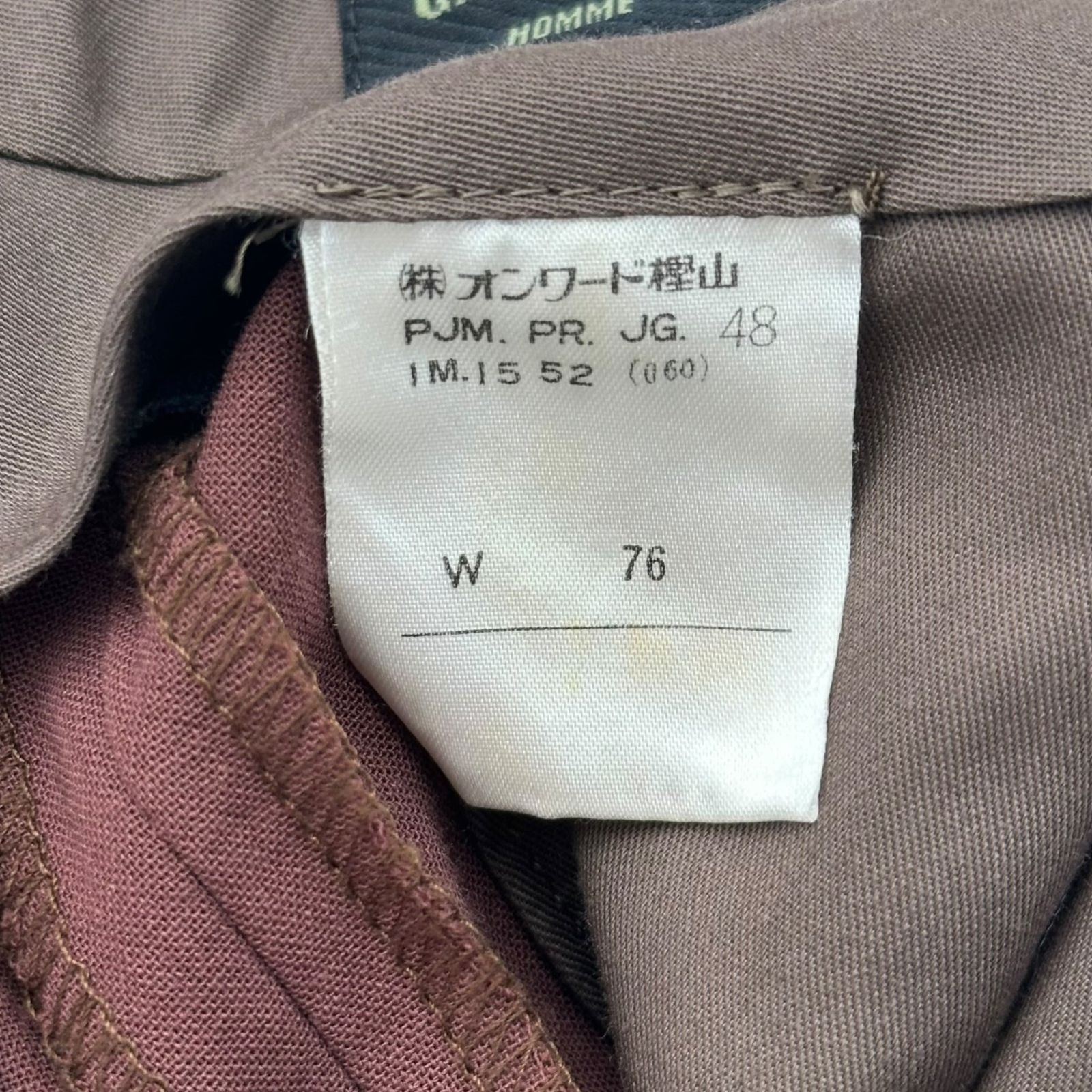 Jean Paul GAULTIER HOMME(ジャンポールゴルチエオム) 90's Vintage 2