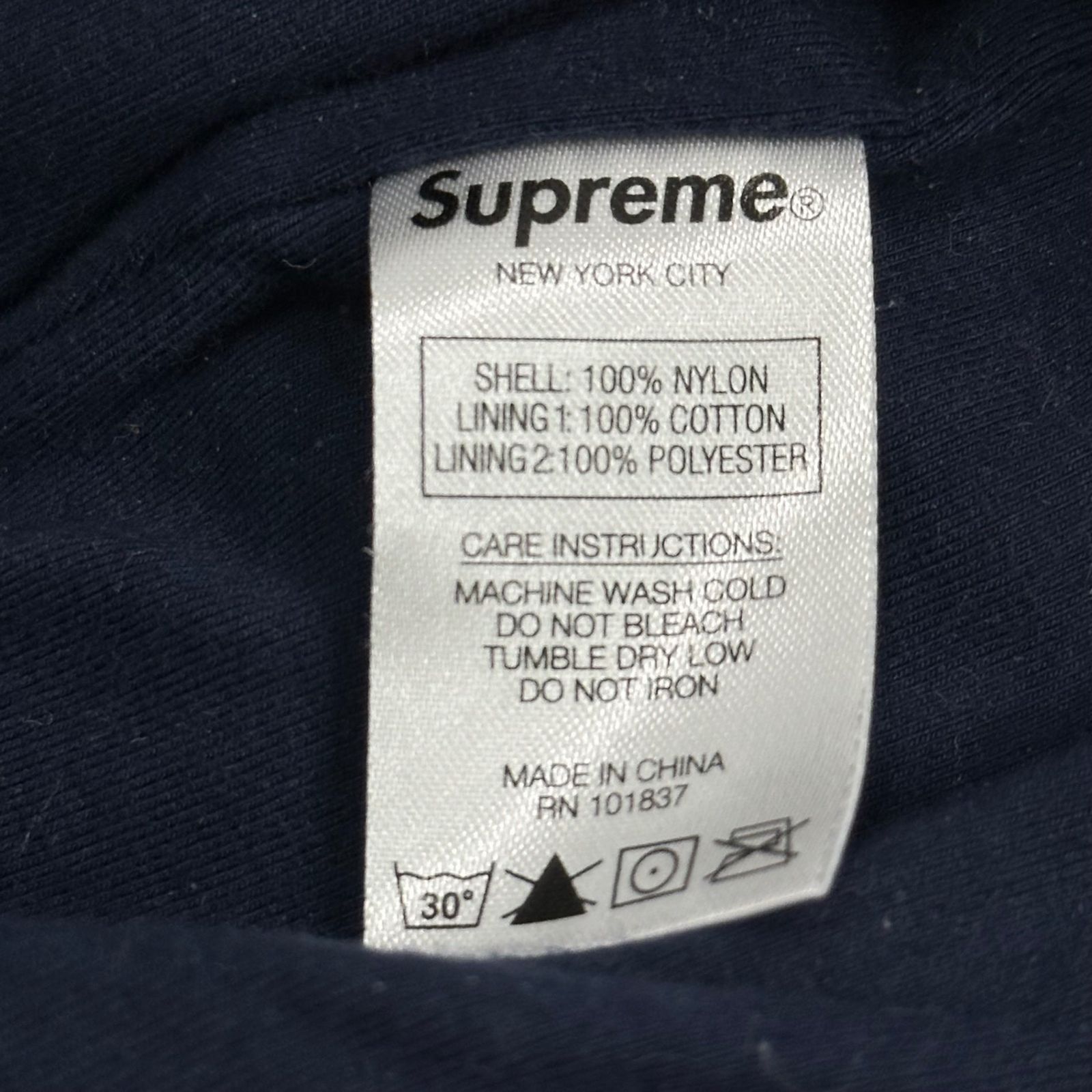 SUPREME(シュプリーム) 20AW Side Logo Track Pant サイド ロゴ