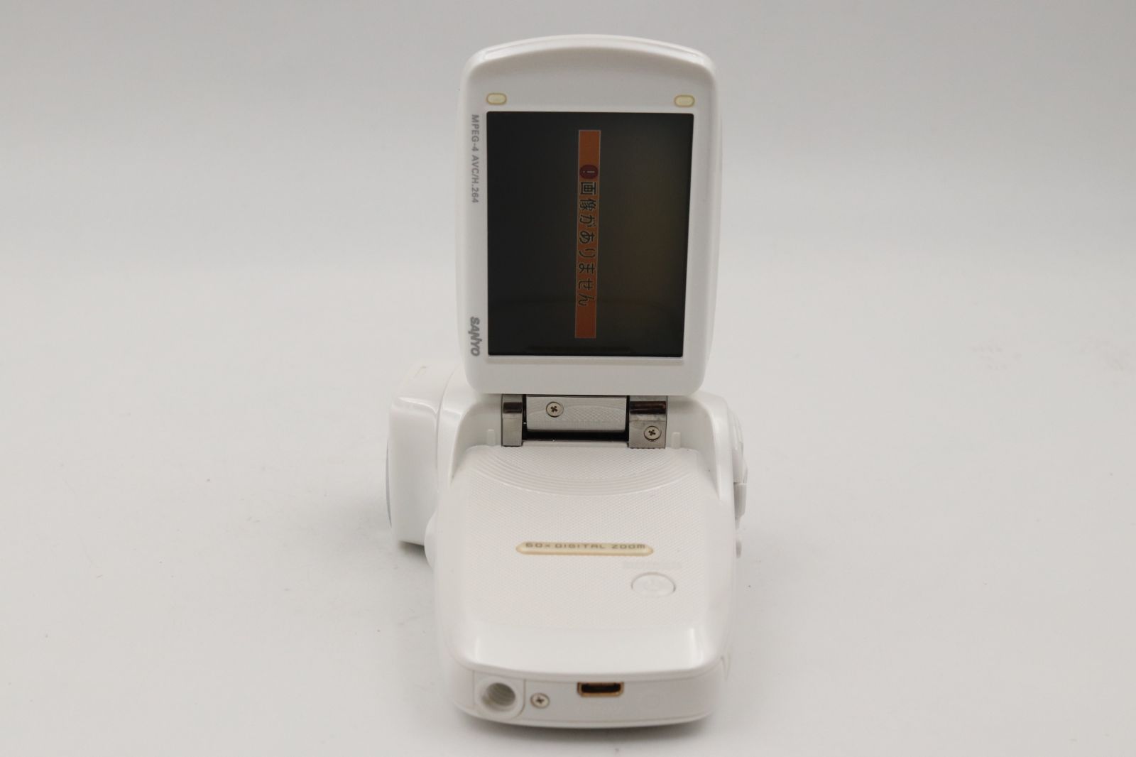 極上品☆三洋電機 サンヨー SANYO Xacti DMX-CG9 ホワイト ###17598
