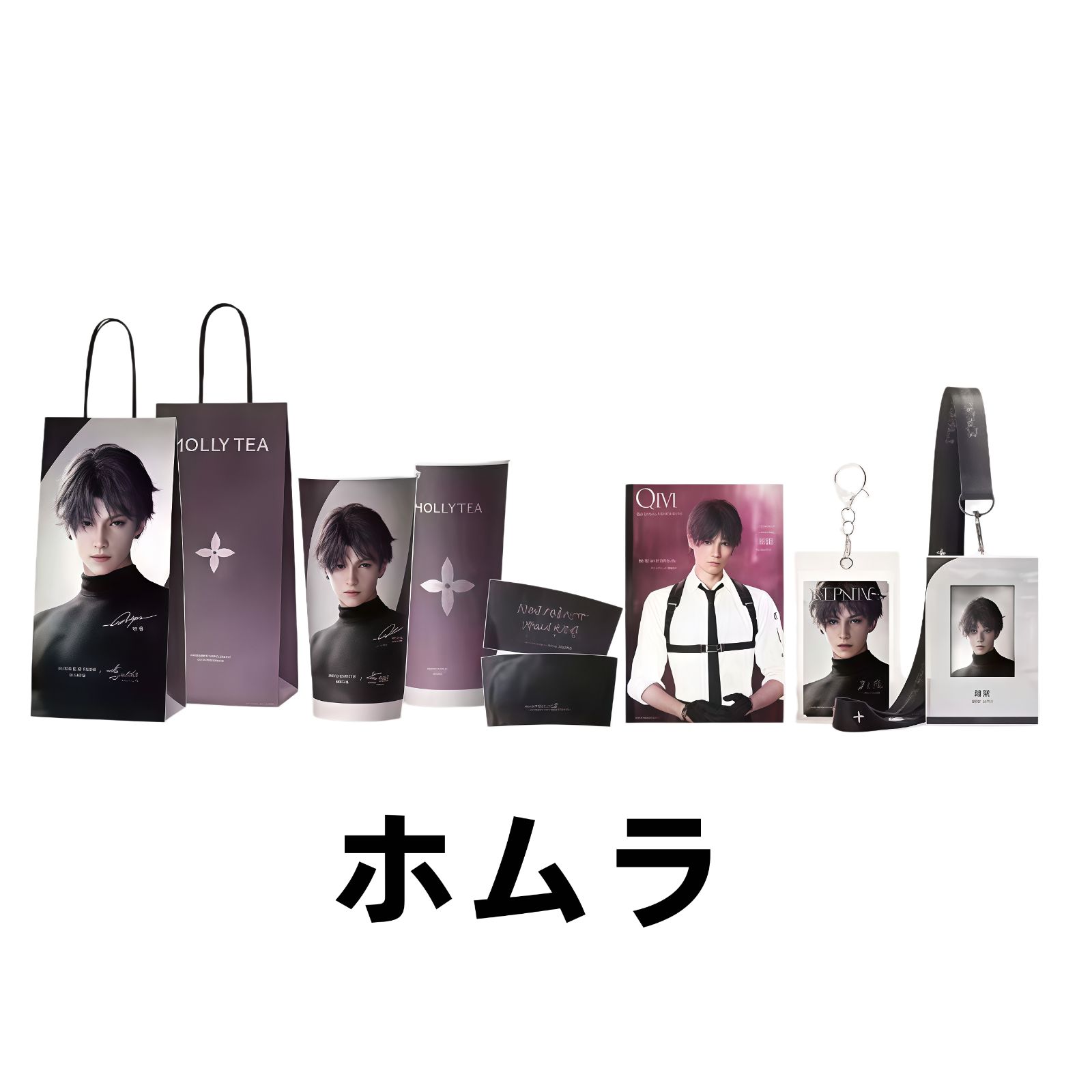 恋と深空 MOLLY TEA コラボセット 12点セット セイヤ*1 +マヒル*1 +ホムラ*1 +レイ*1 +シン*1 恋と深空 MOLLY TEA コラボセット 12点セット セイヤ*1 +マヒル*1 +ホムラ*1 +レイ*1 +シン*1