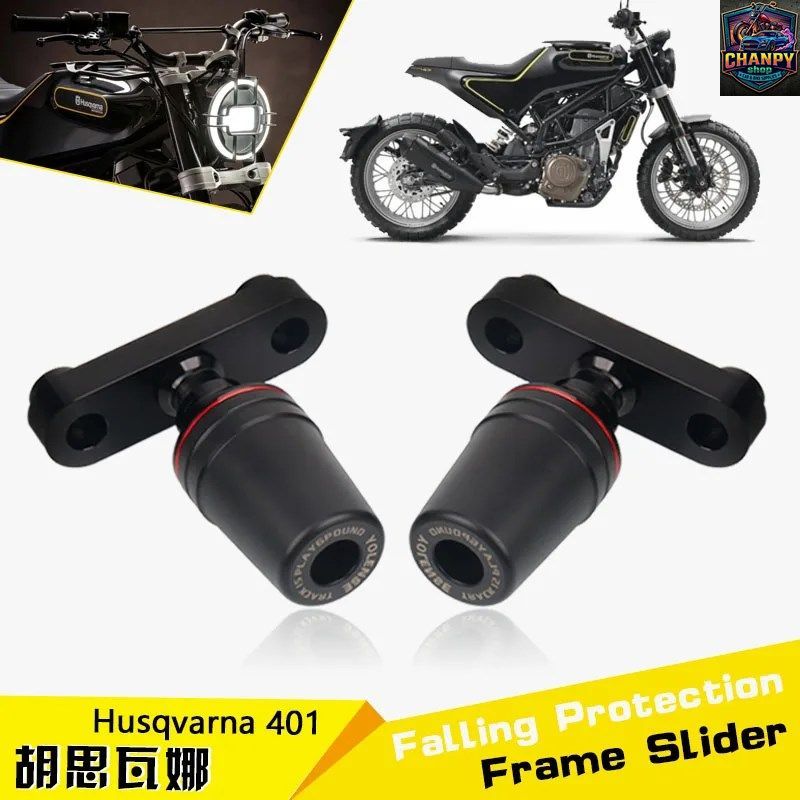 ハスクバーナ 401 SVARTPILEN 401 250 VITPILEN 2018-2023 オートバイ落下保護フレームスライダーフェアリングガードクラッシュプロテクタ