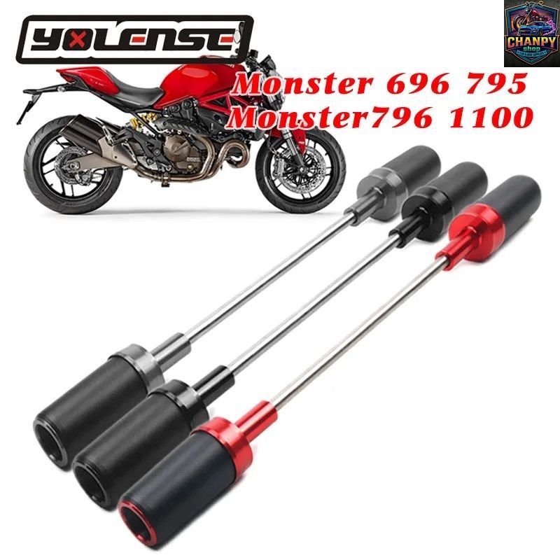 オートバイ転倒保護フレームスライダーフェアリングガードクラッシュパッドプロテクター DUCATI MONSTER 696 795 796 1100 MONSTER696