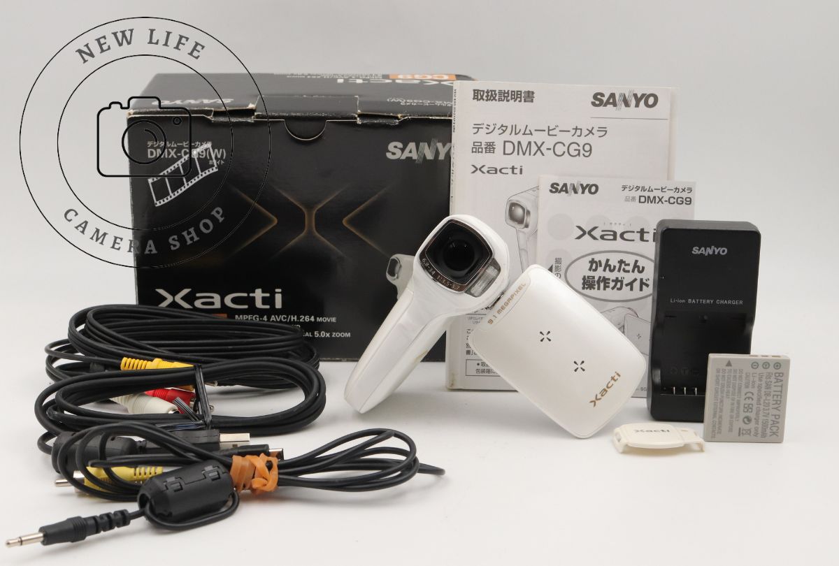 極上品☆三洋電機 サンヨー SANYO Xacti DMX-CG9 ホワイト ###17598
