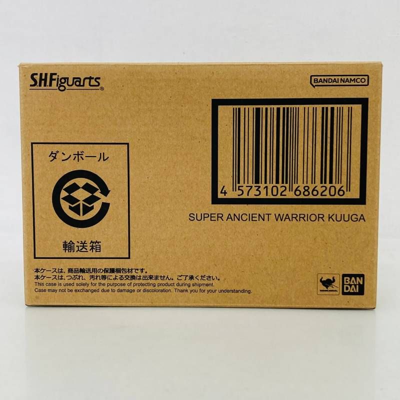 真骨彫製法 S.H.Figuarts 仮面ライダー 超古代戦士 クウガ フィギュアーツ / 真骨頂 仮面ライダー クウガ 25th