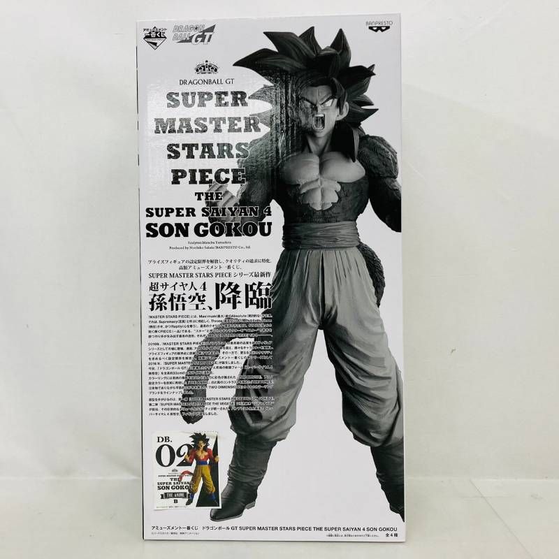 ドラゴンボール GT 一番くじ SMSP 02 超サイヤ人 4 孫悟空 フィギュア