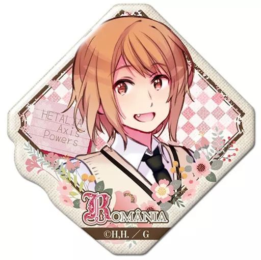 【中古】バッジ・ピンズ(キャラクター) ルーマニア 「ヘタリア Axis Powers ぷくっとバッジコレクションBOX Vol.2」