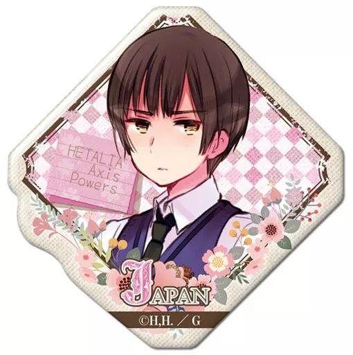 【中古】バッジ・ピンズ(キャラクター) 日本 「ヘタリア Axis Powers ぷくっとバッジコレクションBOX Vol.2」