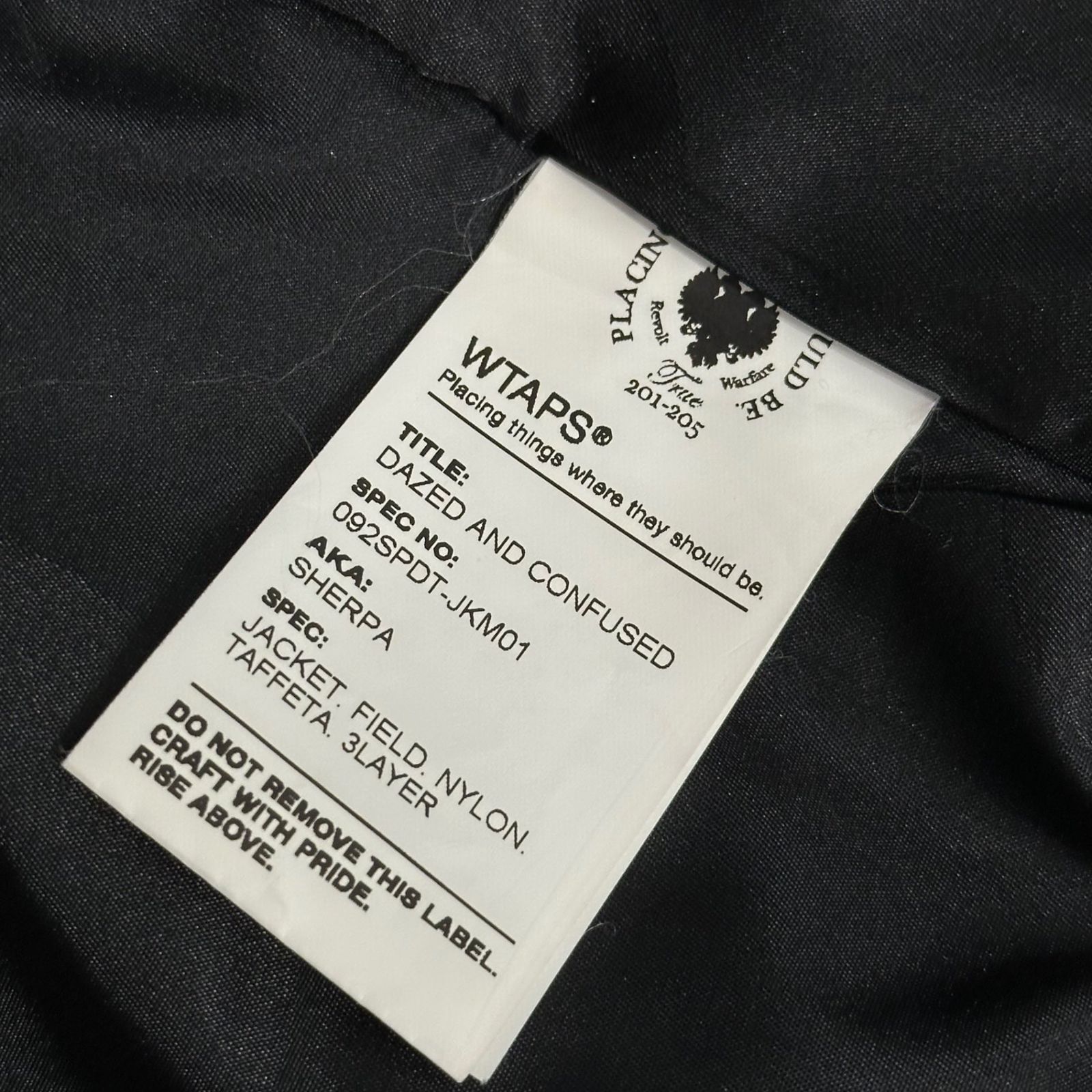 WTAPS(ダブルタップス) 09AW SHERPA JACKET FIELD NYLON TAFFETA