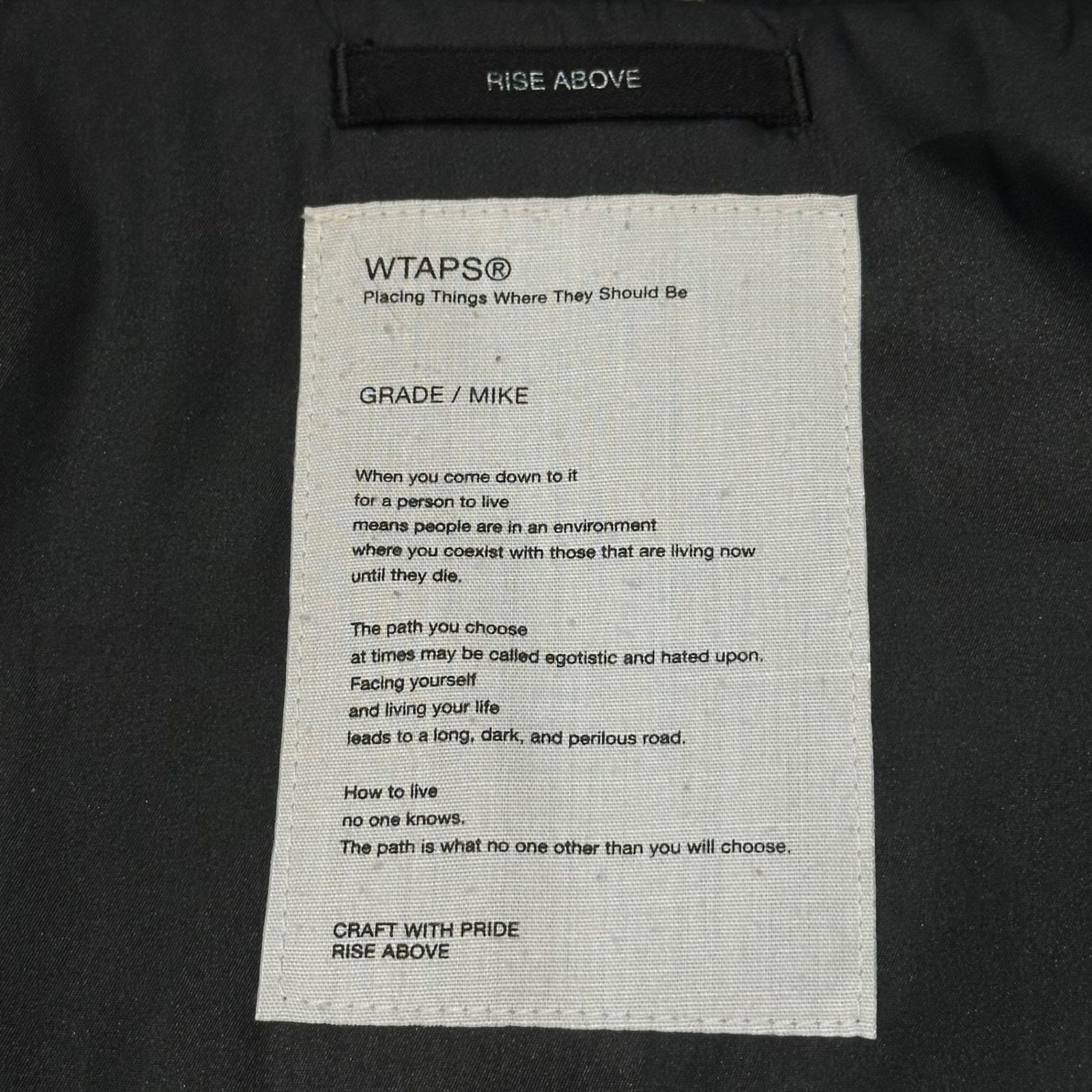 WTAPS(ダブルタップス) 09AW SHERPA JACKET FIELD NYLON TAFFETA