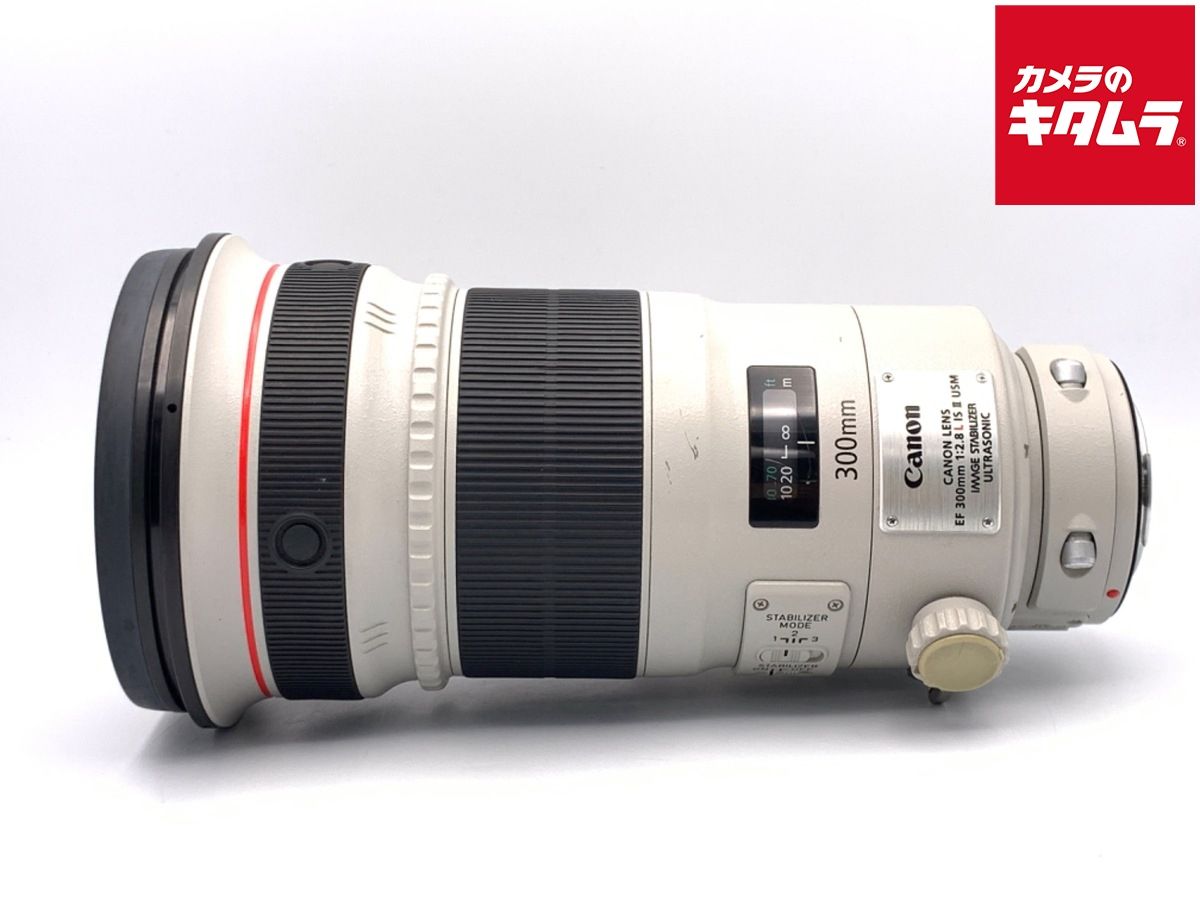 【中古】 【並品】 キヤノン EF300mm F2.8L IS II USM