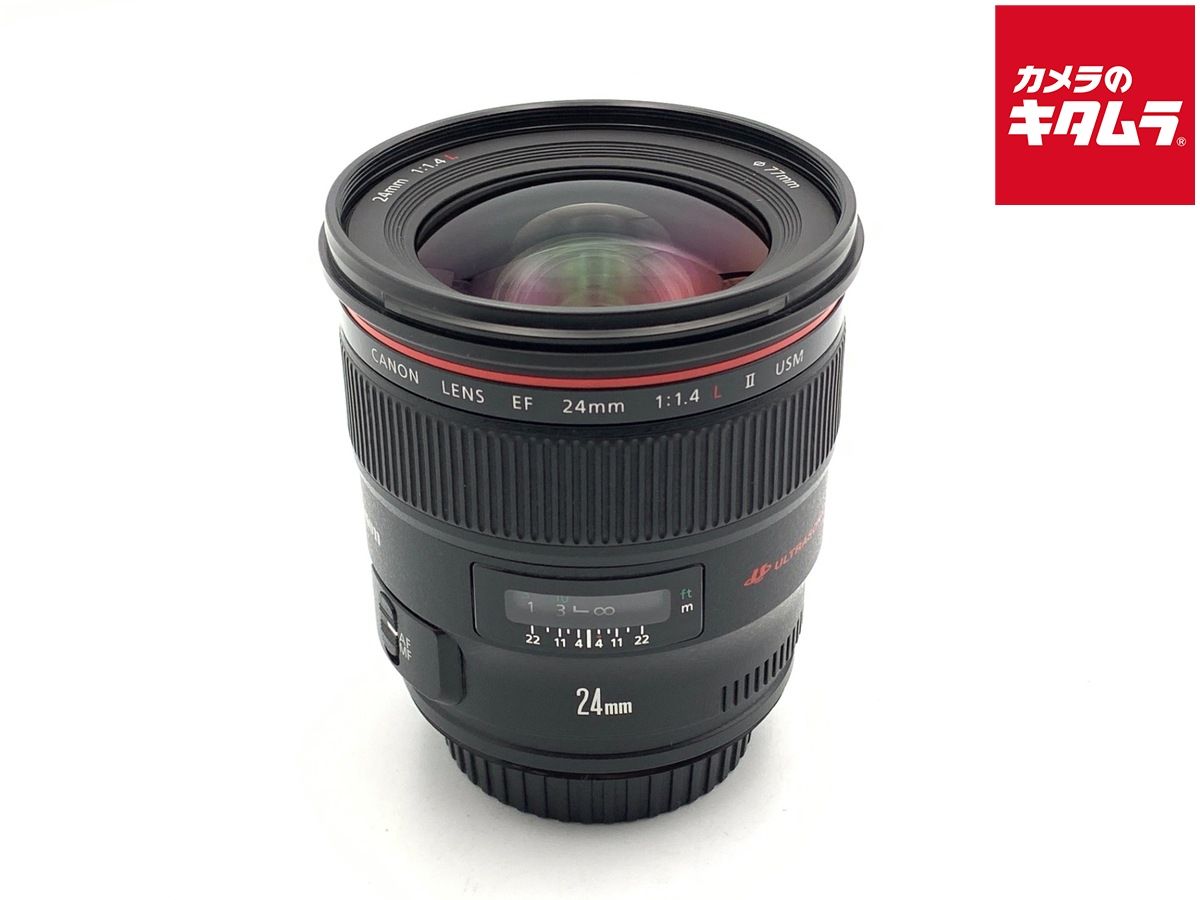 【中古】 【美品】 キヤノン EF24mm F1.4L II USM