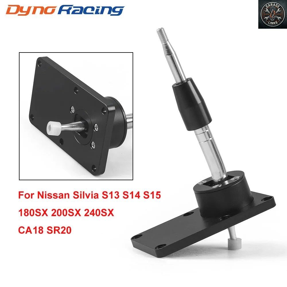 ショートスローシフター（ベース付き）89-99 日産 240SX S13 S14 シルビア CA18 SR20 ショートシフター BX101870