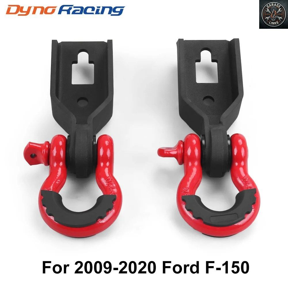フォード F-150 2009-2020 フロント牽引フック 3/4 インチ D リング シャックルマウントキット
