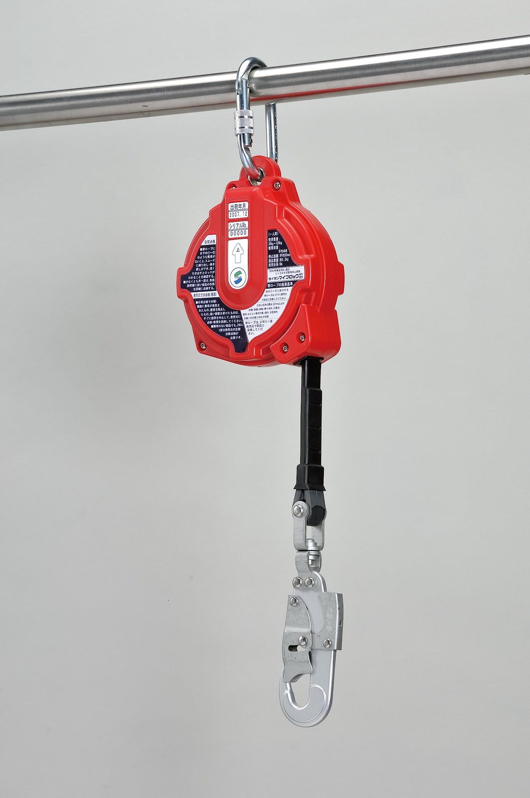 タイタン(TITAN)マイブロックシリーズMY-6H 〔帯ロープ式/ロープ長さ:6m/リトラクタ式墜落阻止器具/仮設/昇降用〕 [6m]