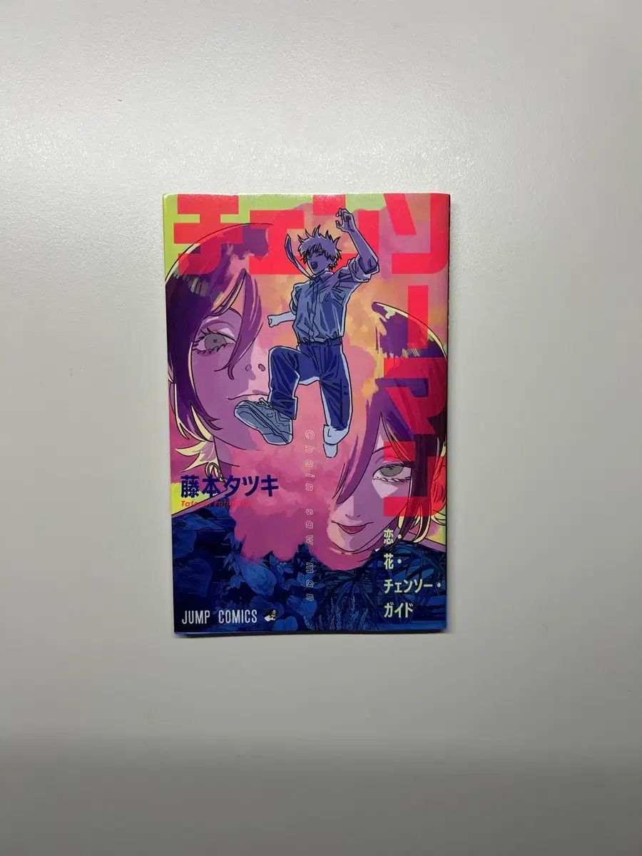 チェンソーマン レゼ編 映画 日本 特典 冊子 設定ジップ