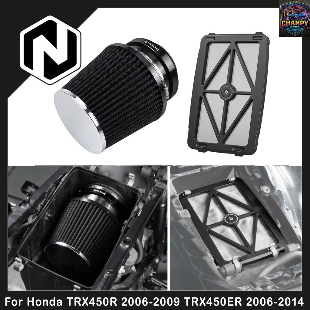エアボックスリッドカバーとフィルターインテークキット ホンダ TRX450R 2006-2009 TRX450ER 2006-2014 S 17211-HP1-600