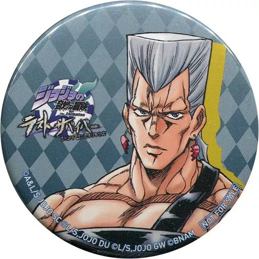 中古】バッジ・ピンズ ジャン・ピエール・ポルナレフ キービジュアル缶