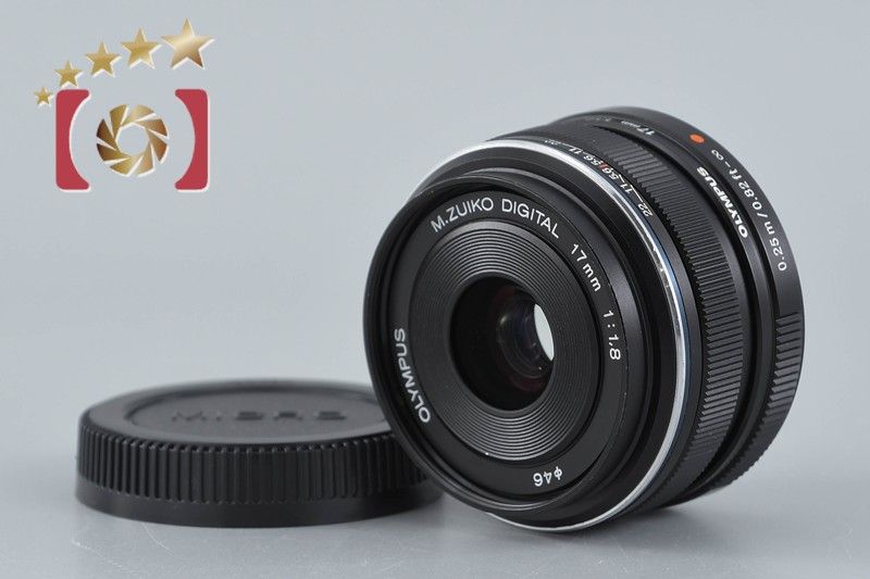 【中古】OLYMPUS オリンパス M.ZUIKO DIGITAL 17mm f/1.8 ブラック