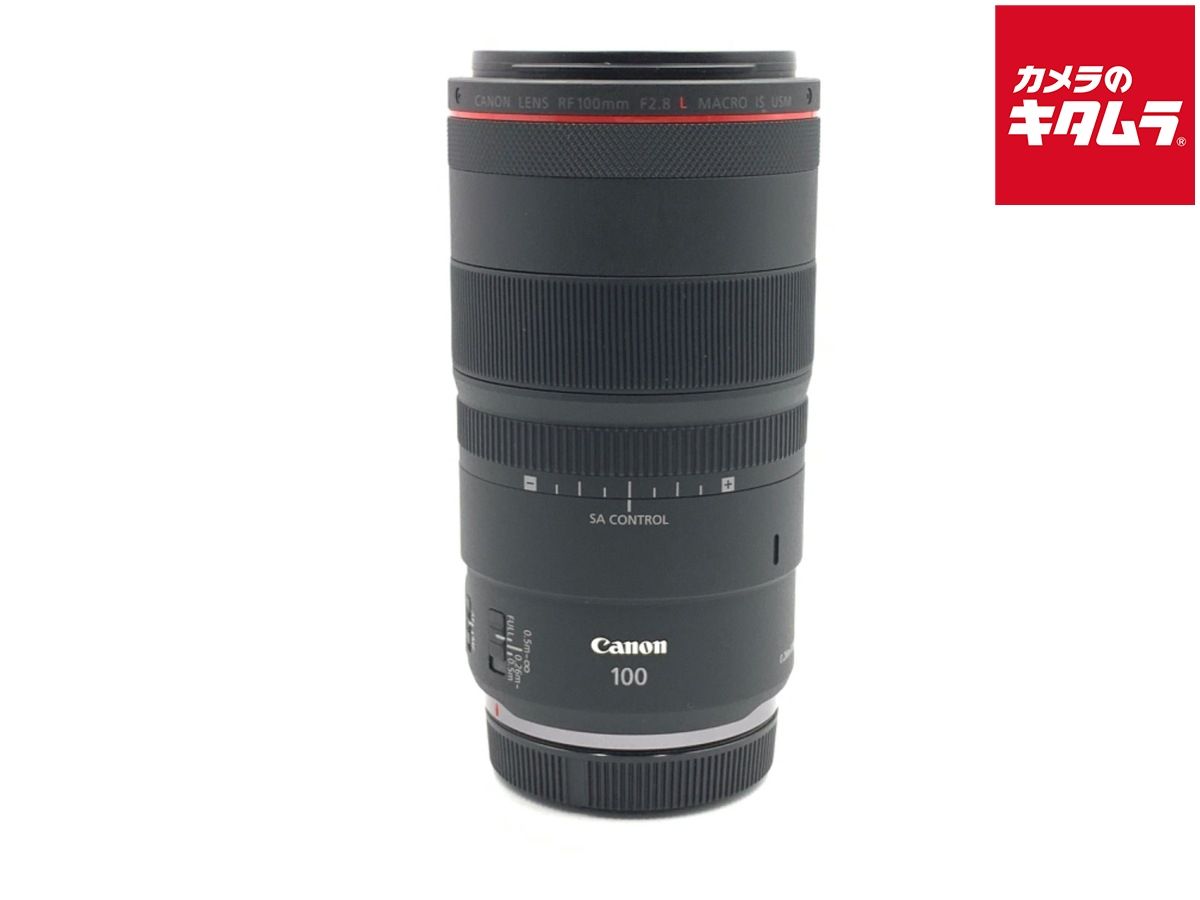 【中古】 【良品】 キヤノン RF100mm F2.8 L マクロ IS USM