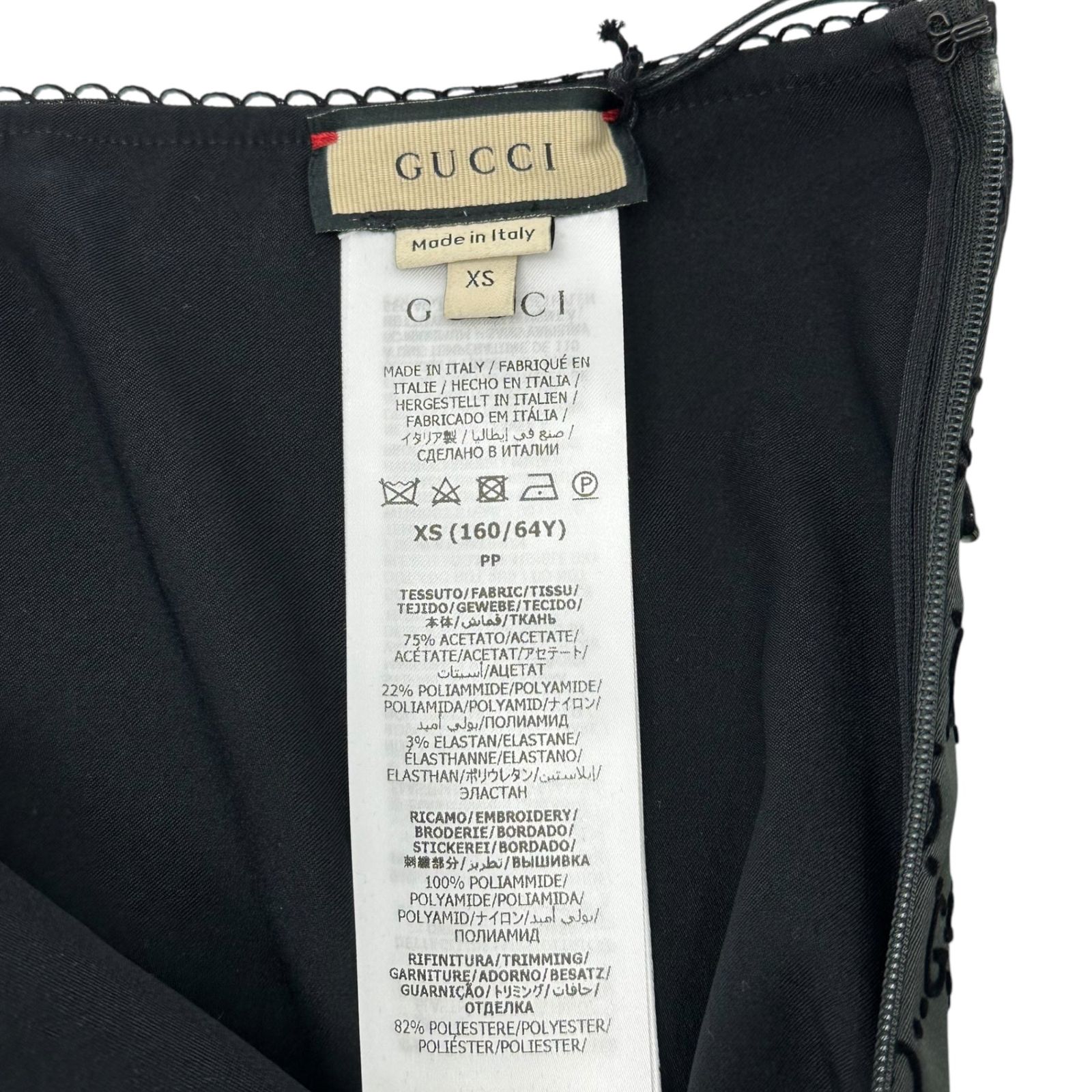 GUCCI(グッチ) 24SS GG printed duchess silk skirt GG プリント 