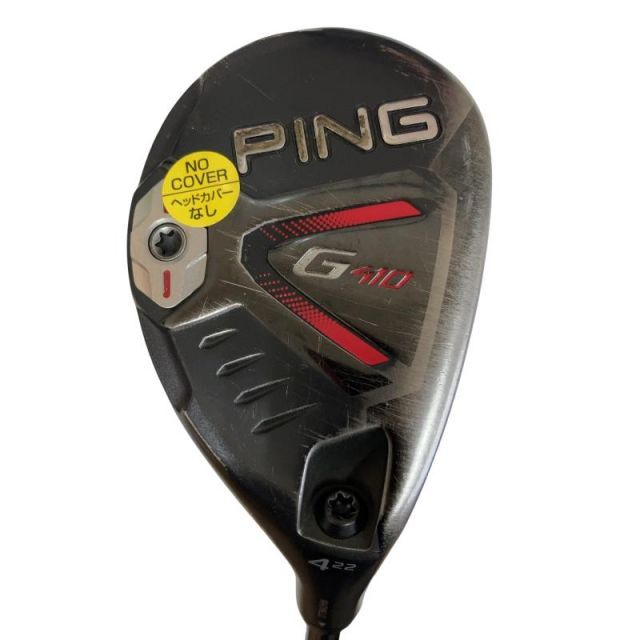 【中古】 ピン G410 U4 ユーティリティ UT ALTA J CB RED(UT) (フレックスSR) メンズ 男性用 右利き 右用 Cランク ゴルフクラブ