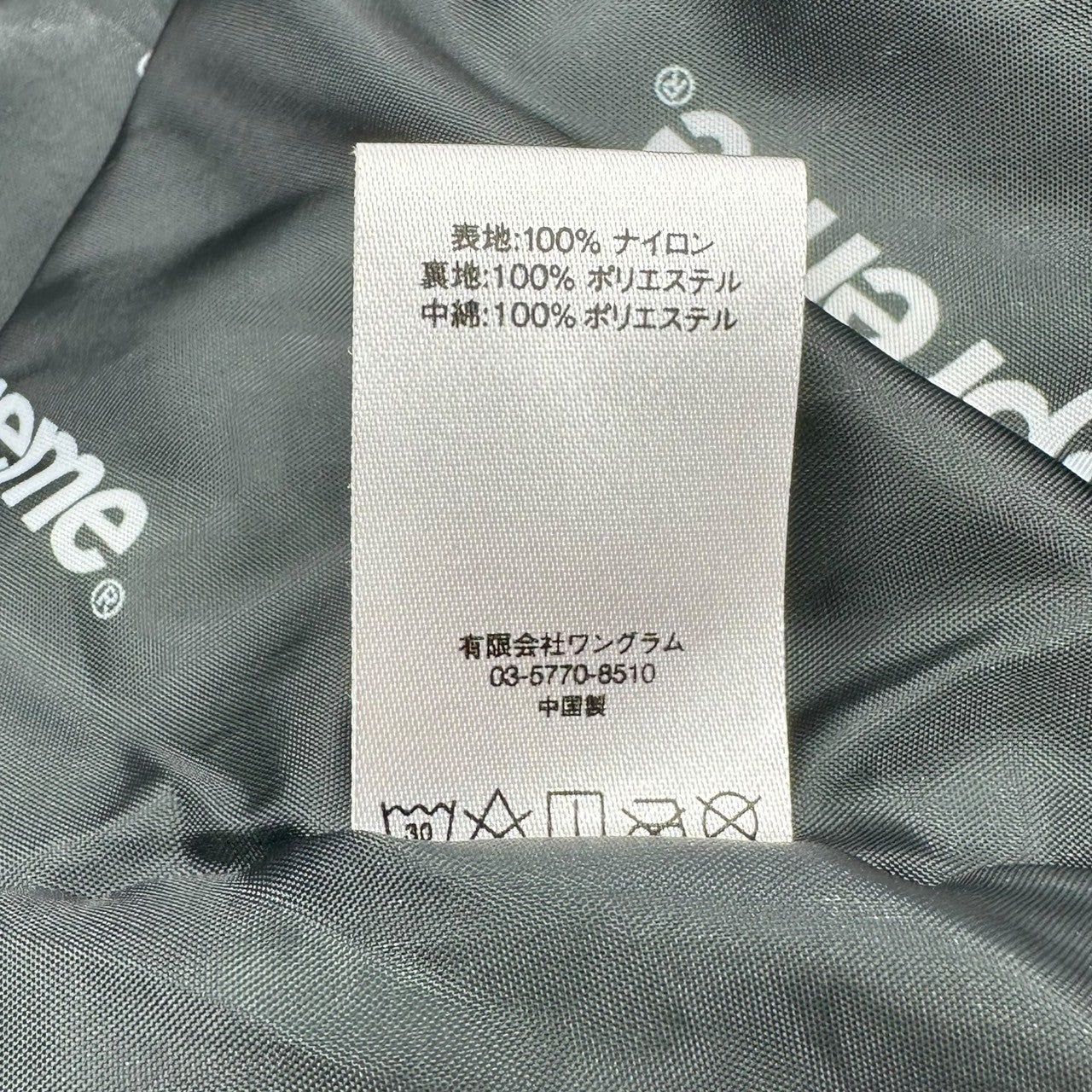SUPREME(シュプリーム) 17AW Hooded Logo Half Zip Pullover