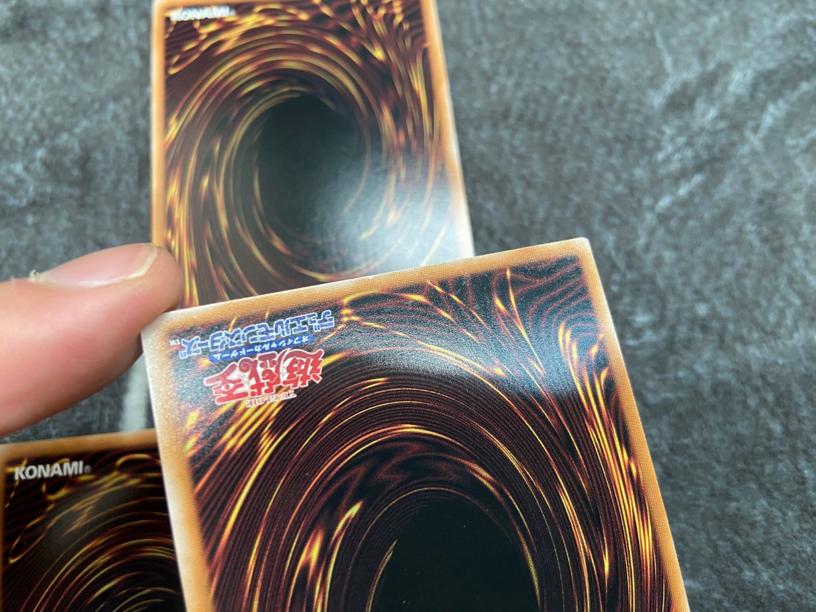 特価品】 遊戯王 魔術師の弟子ブラックマジシャンガール ウルトラ3枚