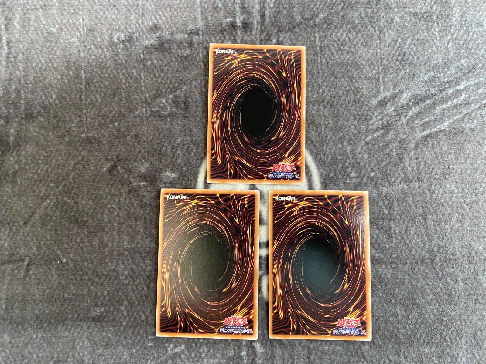 特価品】 遊戯王 魔術師の弟子ブラックマジシャンガール ウルトラ3枚