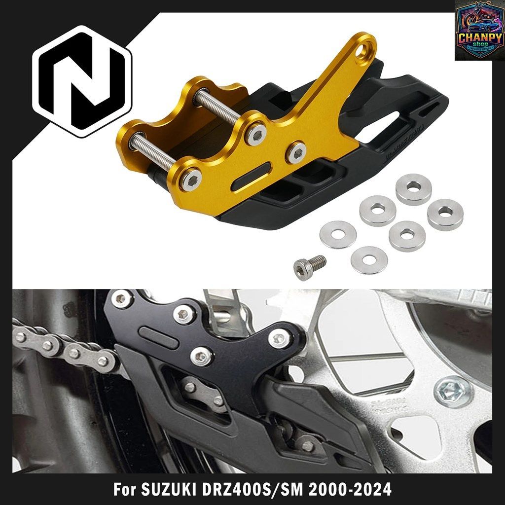 DRZ400SM DRZ400S 2000-2024 チェーンガイドガードカバー RM125 RM250 2001-2008 RMZ 250 RM-Z 450 2007-2022 RMX 450Z