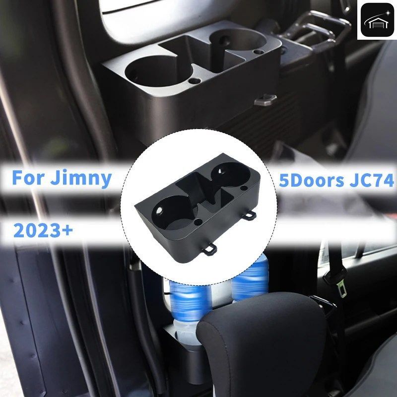 ノメイド ジムニー トランクウィンドウ 専用トランク収納ボックス 後部座席カップホルダー 5ドア ジムニー JC74 2024 - 26