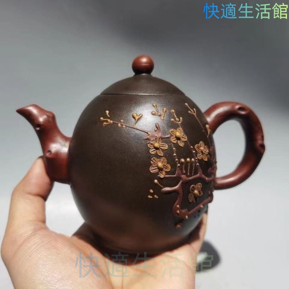 梅の花紫砂壺 中国古美術 紫泥急須・茶壺・茶道具 gyp624