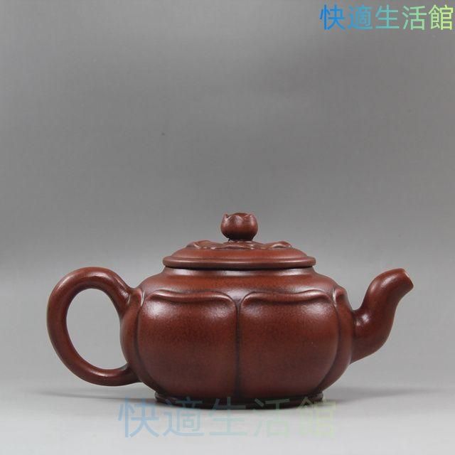 蓮華菱花壺 宜興紫砂 紫砂壺・紫泥急須・茶壺・茶道具 gyp624 7,285円
