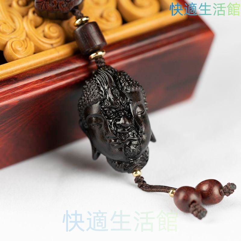 インテリア小物 黒檀仏魔木彫 ストラップです 彫刻 工芸品 美術品 置物