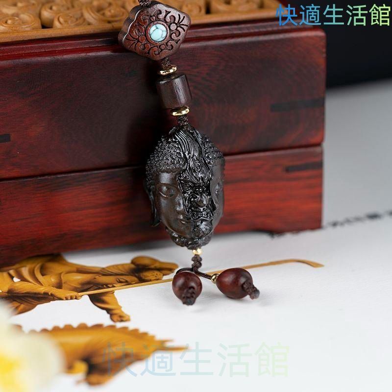 インテリア小物 黒檀仏魔木彫 ストラップです 彫刻 工芸品 美術品 置物