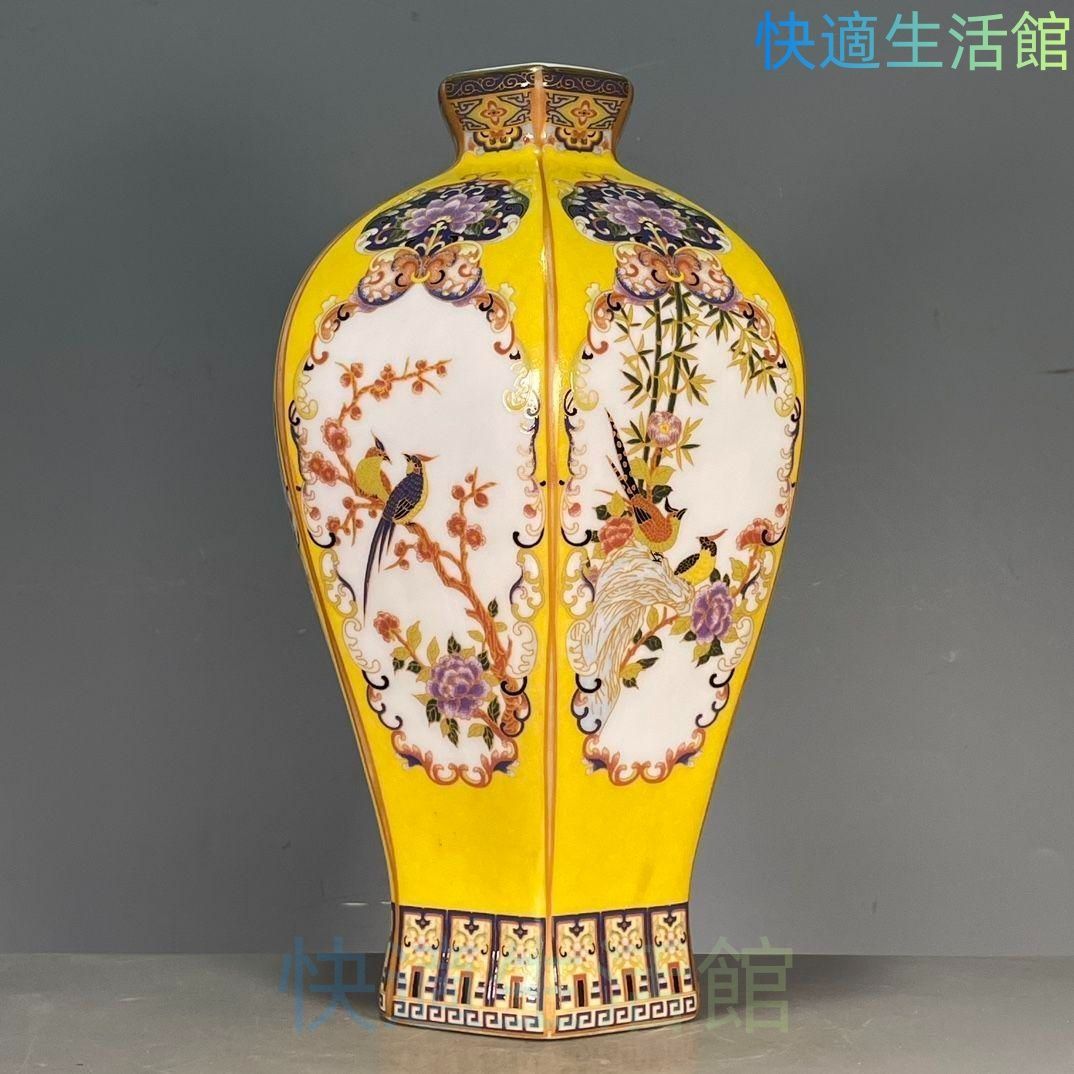清雍正琺瑯彩花鳥図紋賞瓶 景徳鎮 陶磁器 装飾品 現代工芸品 美術品