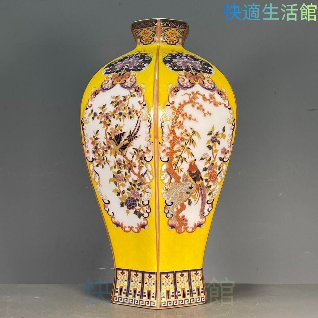 清雍正琺瑯彩花鳥図紋賞瓶 景徳鎮 陶磁器 装飾品 現代工芸品 美術品