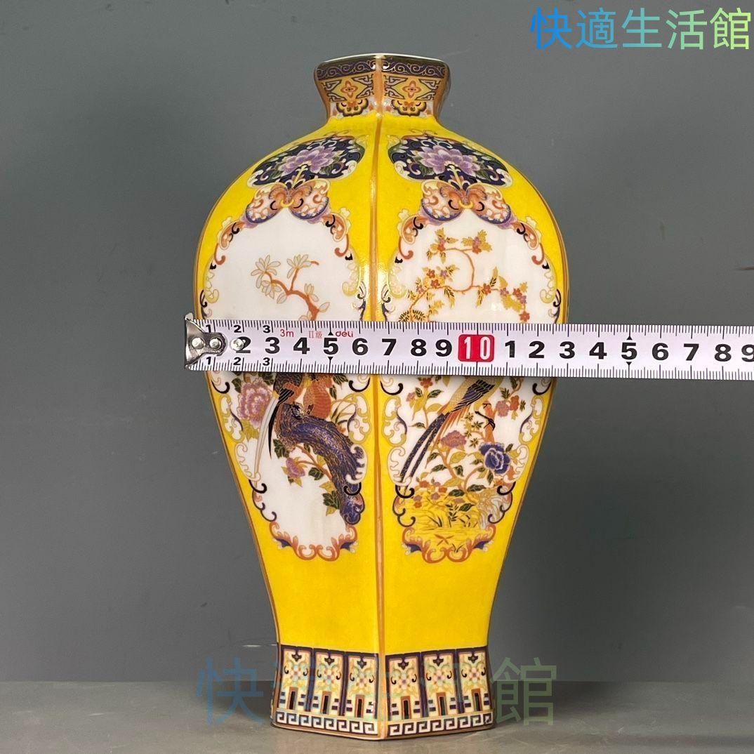 清雍正琺瑯彩花鳥図紋賞瓶 景徳鎮 陶磁器 装飾品 現代工芸品 美術品