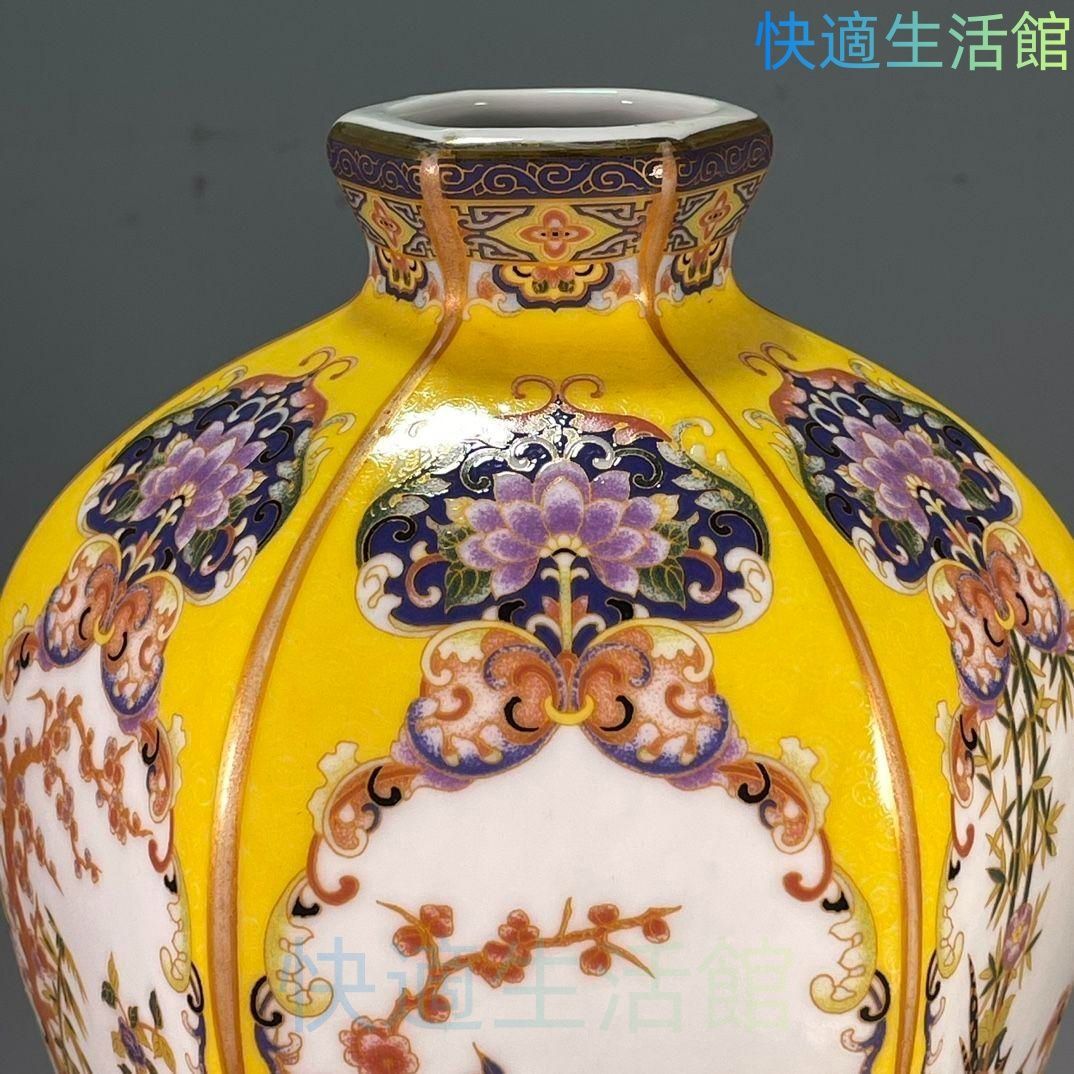 清雍正琺瑯彩花鳥図紋賞瓶 景徳鎮 陶磁器 装飾品 現代工芸品 美術品