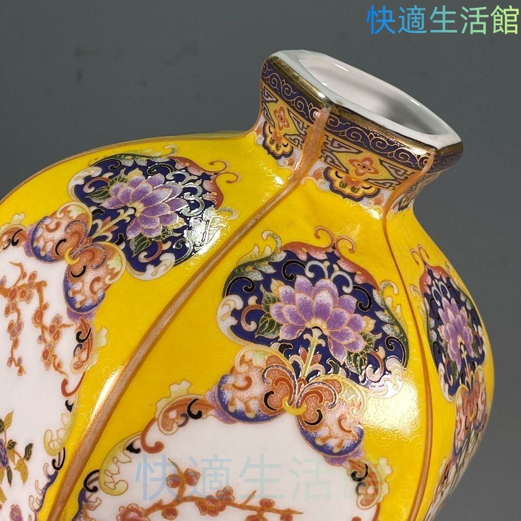清雍正琺瑯彩花鳥図紋賞瓶 景徳鎮 陶磁器 装飾品 現代工芸品 美術品