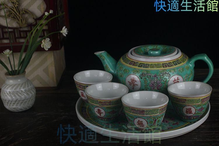 中国 景徳鎮　「萬壽無疆」蓋付き スープ鉢　シュガーポット　大鉢 茶釜 gyp624