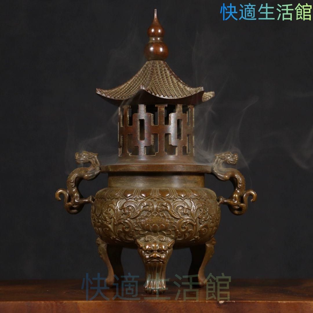 銅器 太上老君錬丹炉 三足鼎 供養塔薫炉 香道具 装飾品 工芸品 置物 銅器 太上老君錬丹炉 三足鼎 供養塔薫炉 香道具 装飾品 工芸品 置物