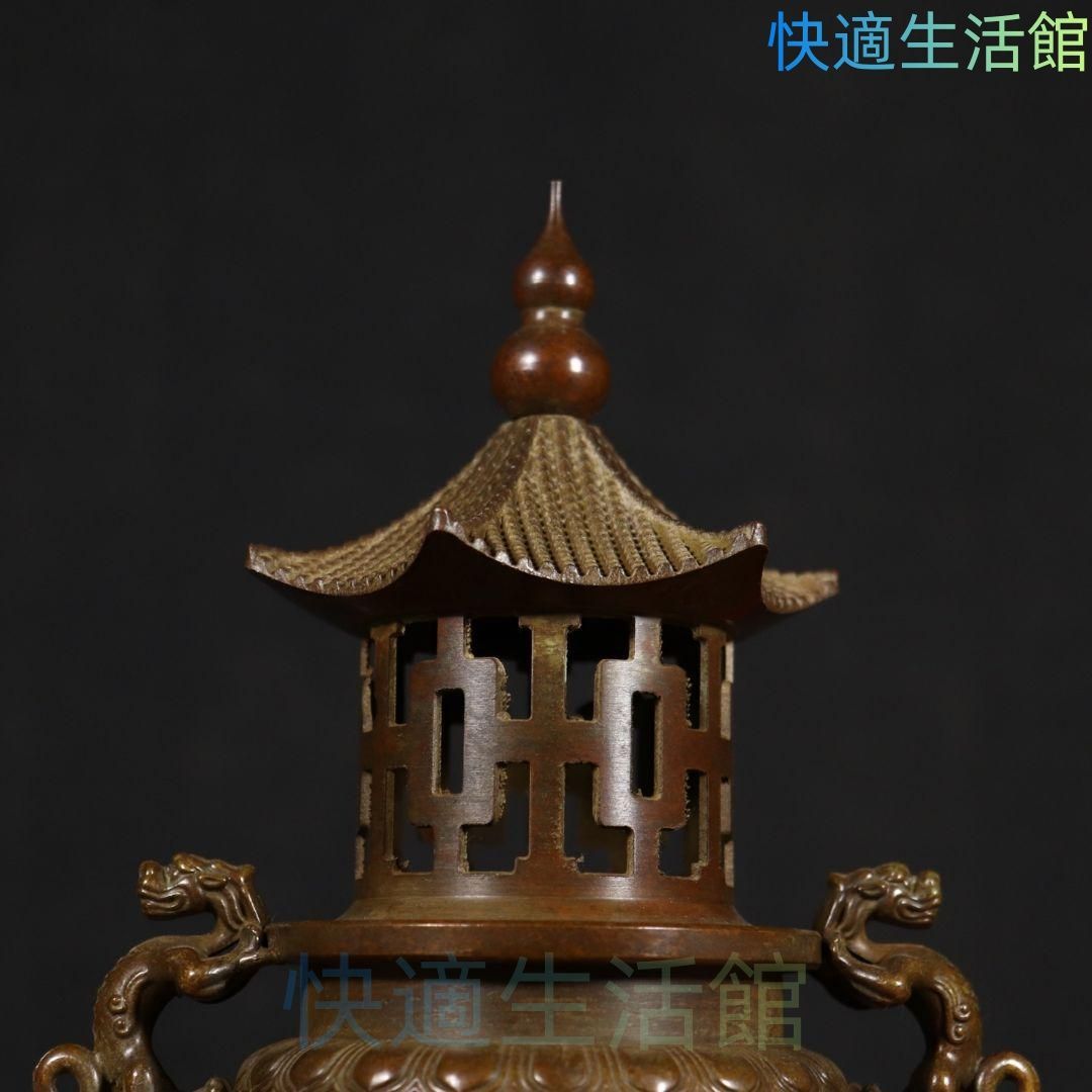 銅器 太上老君錬丹炉 三足鼎 供養塔薫炉 香道具 装飾品 工芸品 置物