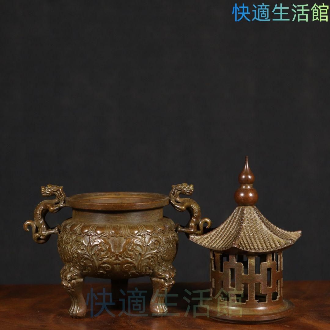 銅器 太上老君錬丹炉 三足鼎 供養塔薫炉 香道具 装飾品 工芸品 置物 銅器 太上老君錬丹炉 三足鼎 供養塔薫炉 香道具 装飾品 工芸品 置物