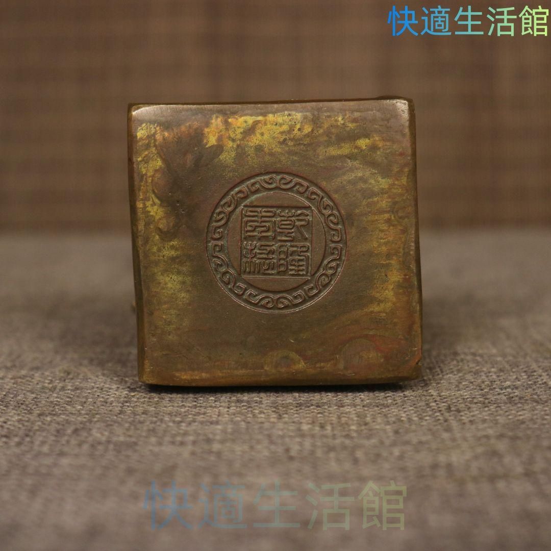 銅 細工 釈迦如来仏仏像 事務デスクトップ机 茶室 茶寵 置物 装飾品 工芸