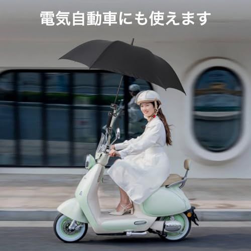 傘立て 折りたたみ傘 車椅子アンブレラ値段 ベビーカーかさたて かさ