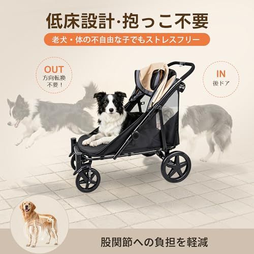 Totoro ball ペットカート大型犬 用カート 犬 バギー 多頭 大型犬