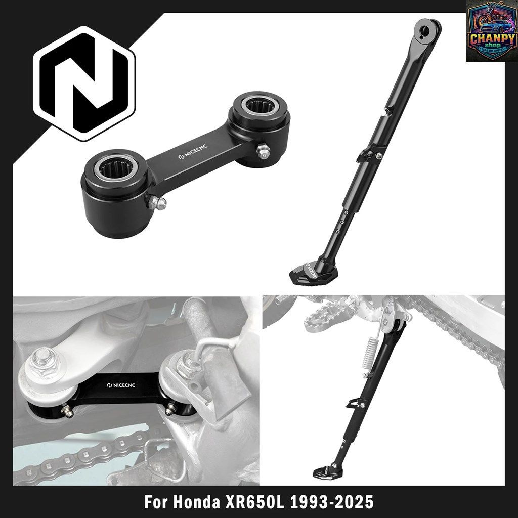 ホンダ XR650L 1993-2025 キックスタンド サイドスタンド 1.18インチ/30mm ローダウンリンクキット 2024 2023
