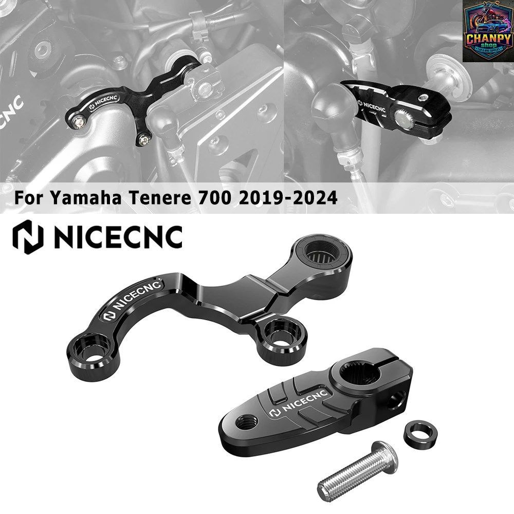 ヤマハ 2019-2024 シフトスタビライザー ギアシフトサポート ヤマハ XSR700 2018-2023 MT-07 2018-22 FZ07 15-17