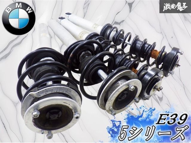 BMW 純正 E39 5シリーズ サスペンション サスキット ショック アブソーバー ストラット 1台分 33521093646 即納 棚